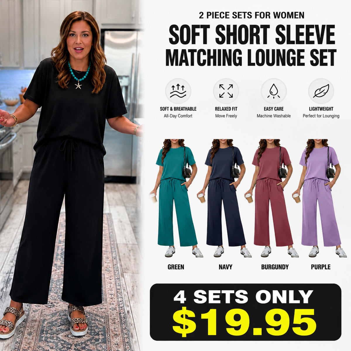 Women's Soft Short-Sleeve Loungewear Set